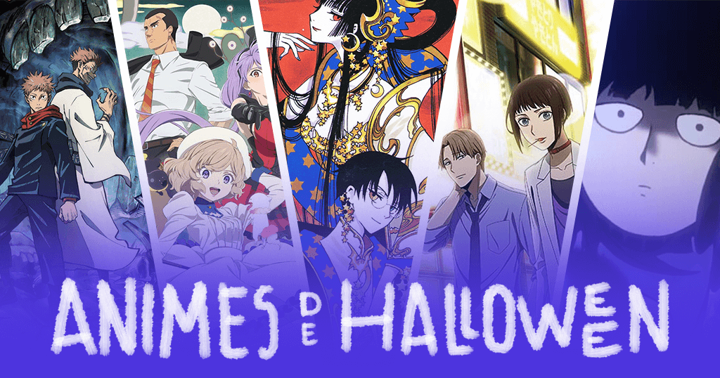 4 Animes para não ver no Halloween - Maratona de Sofá